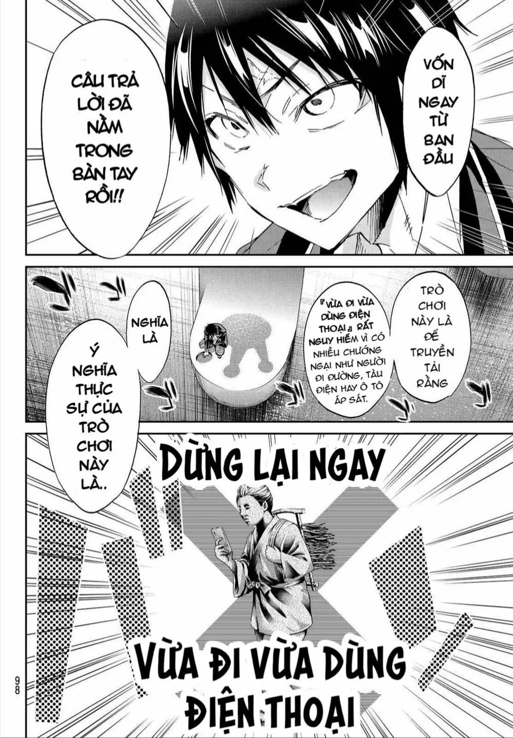 Trang 9