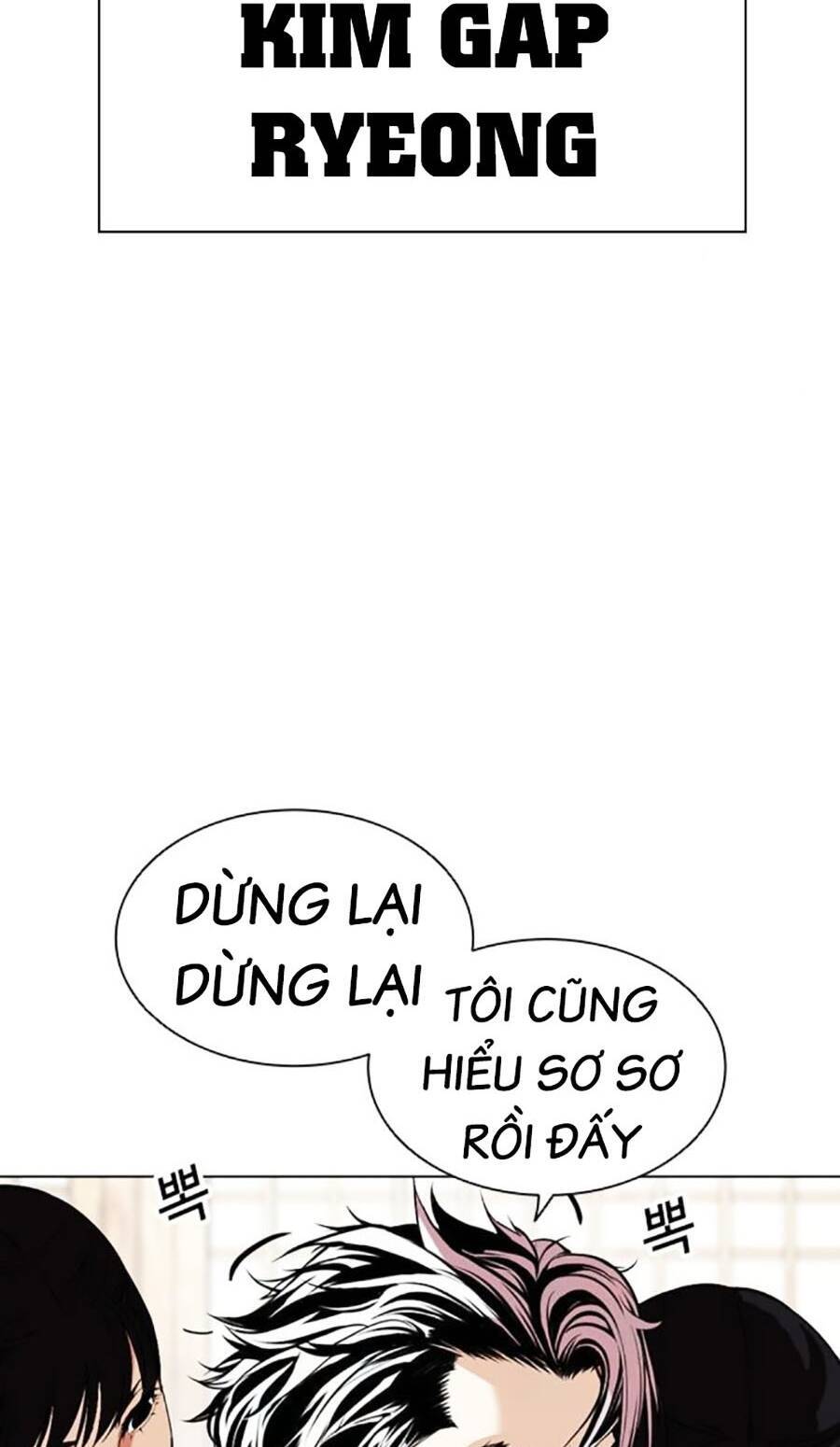 Chương 488 - trang 12