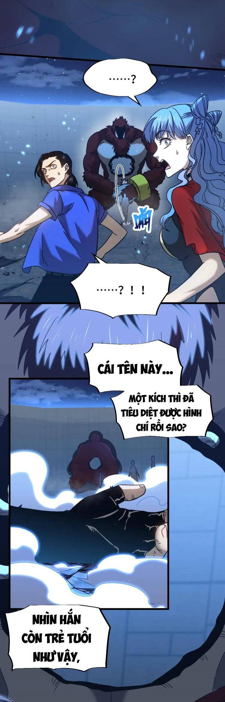 Trang 2