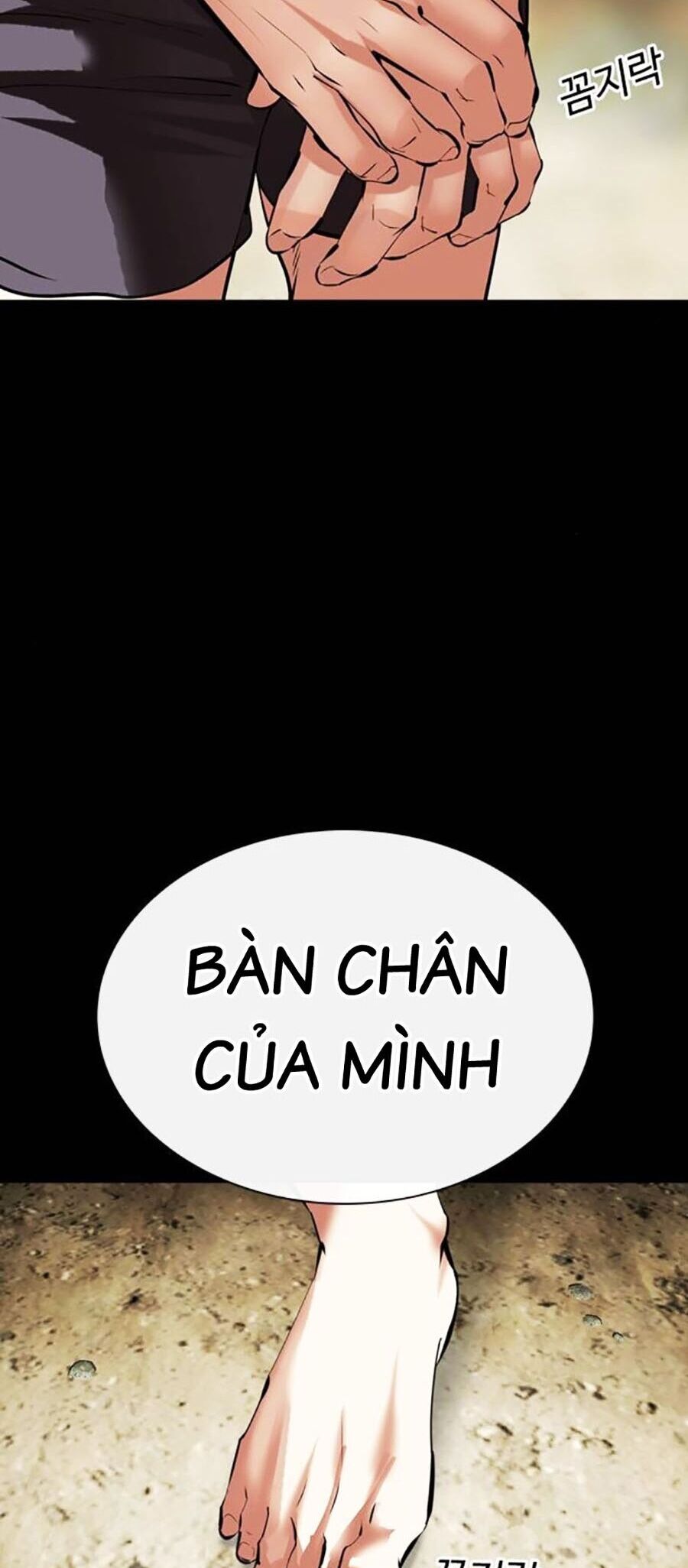 Trang 129