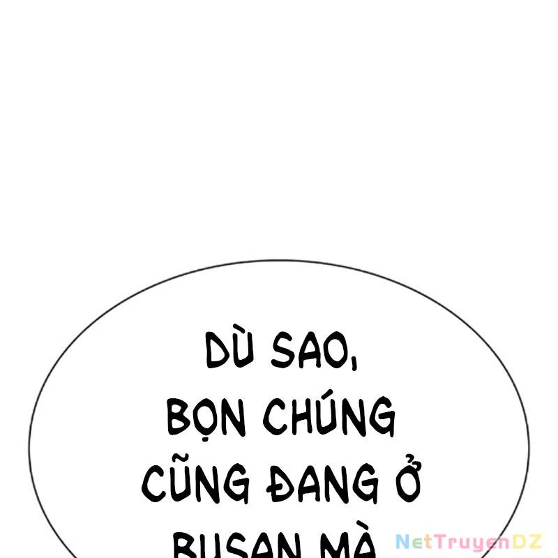 Trang 201