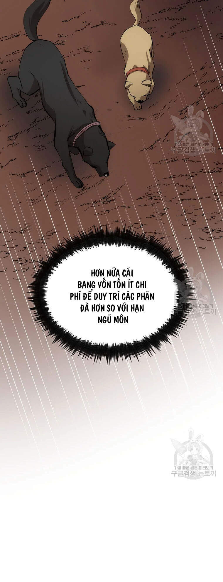 Chương 64 - trang 17