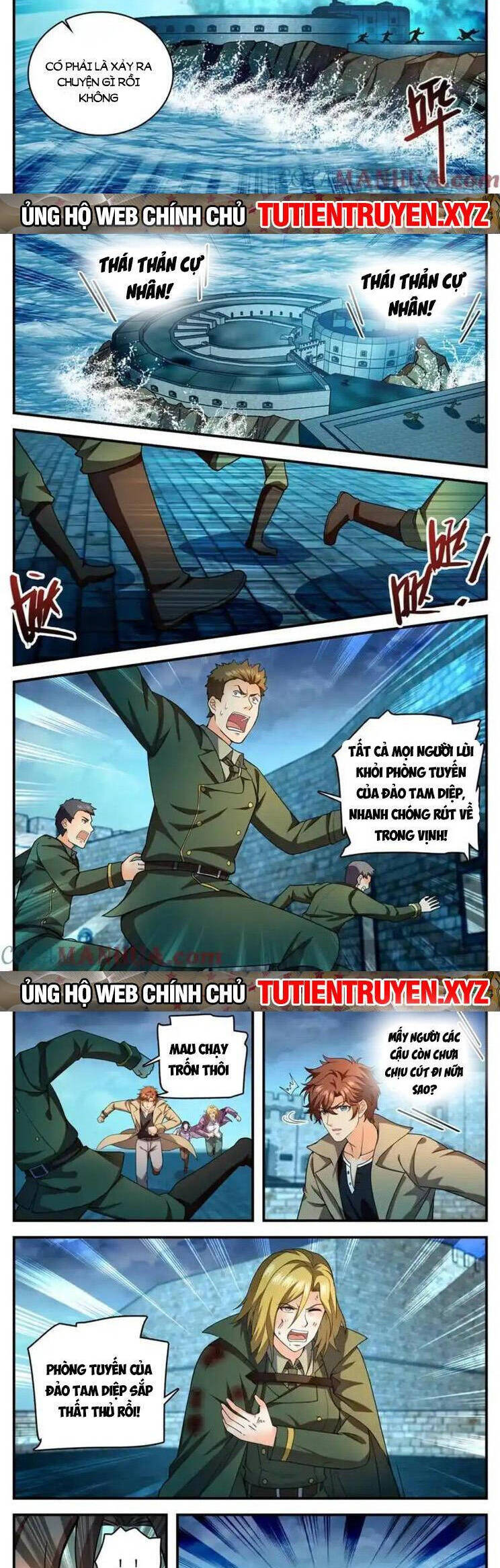 Trang 6