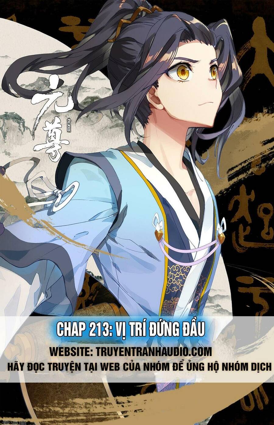 Trang 1