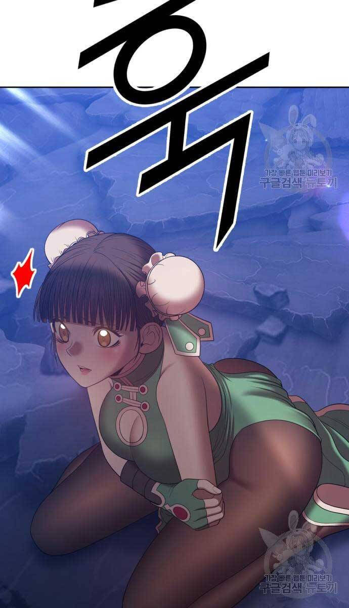 Trang 105