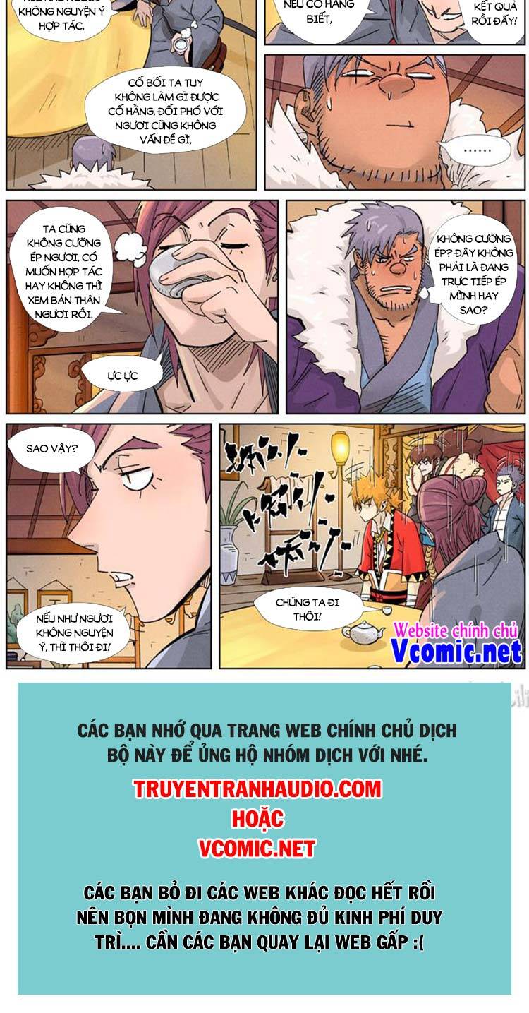 Trang 8