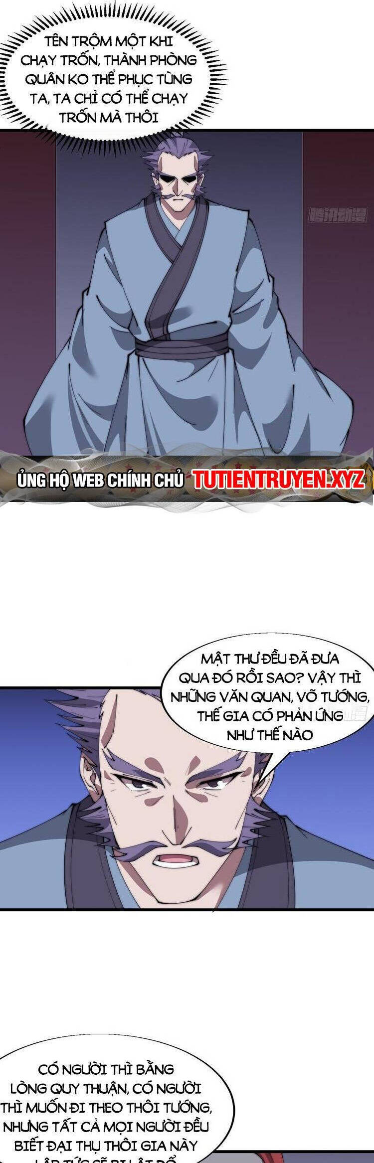 Trang 12