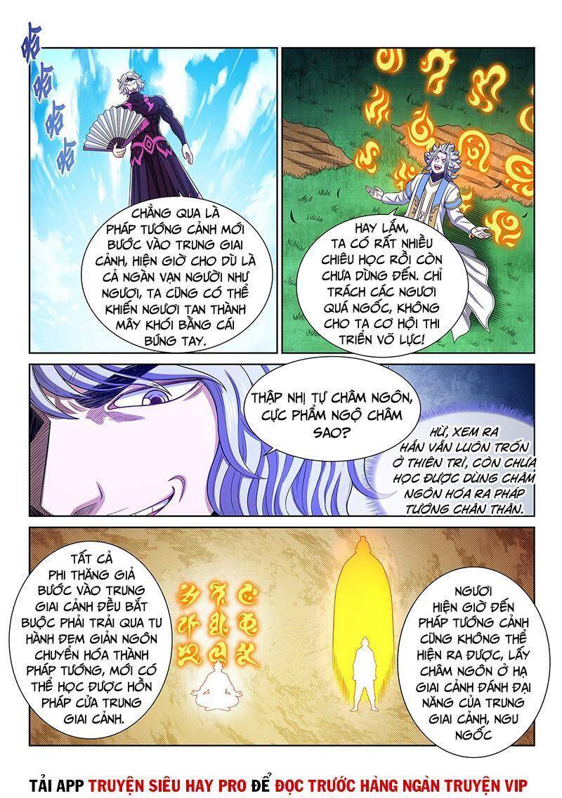 Trang 7