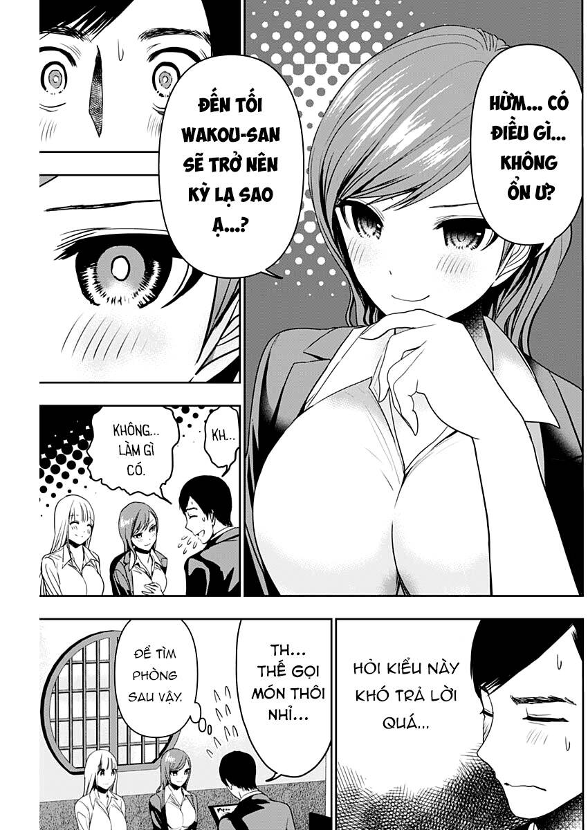 Trang 7