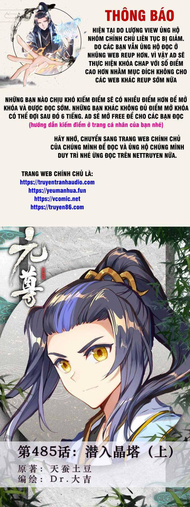 Chương 618 - trang 1