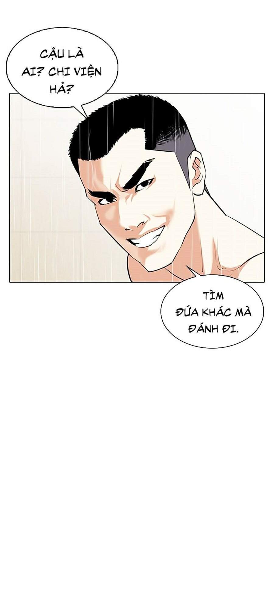 Trang 89