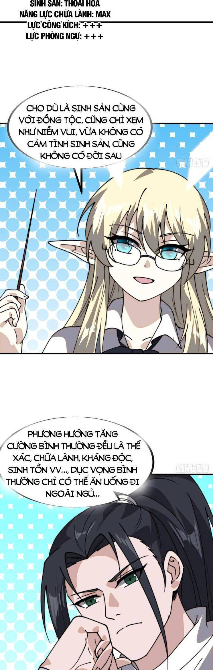 Chương 967 - trang 5