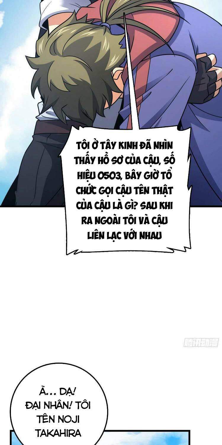 Trang 40