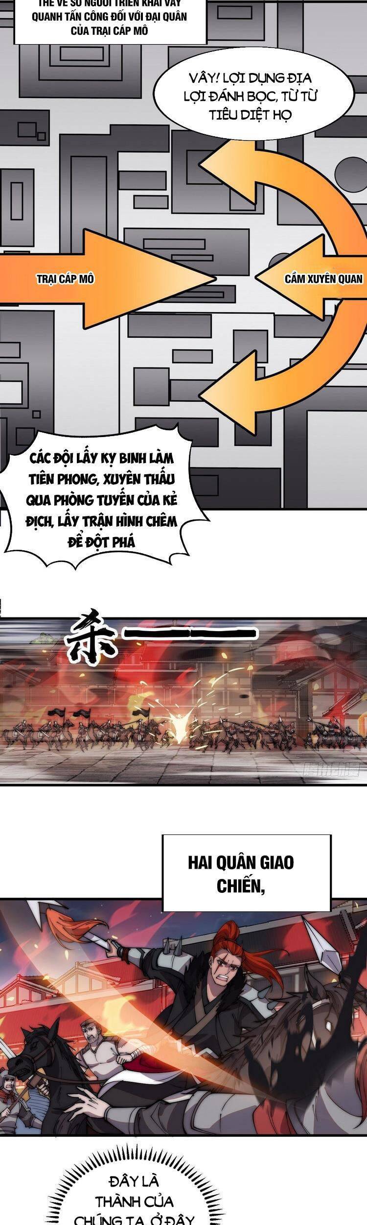 Trang 17