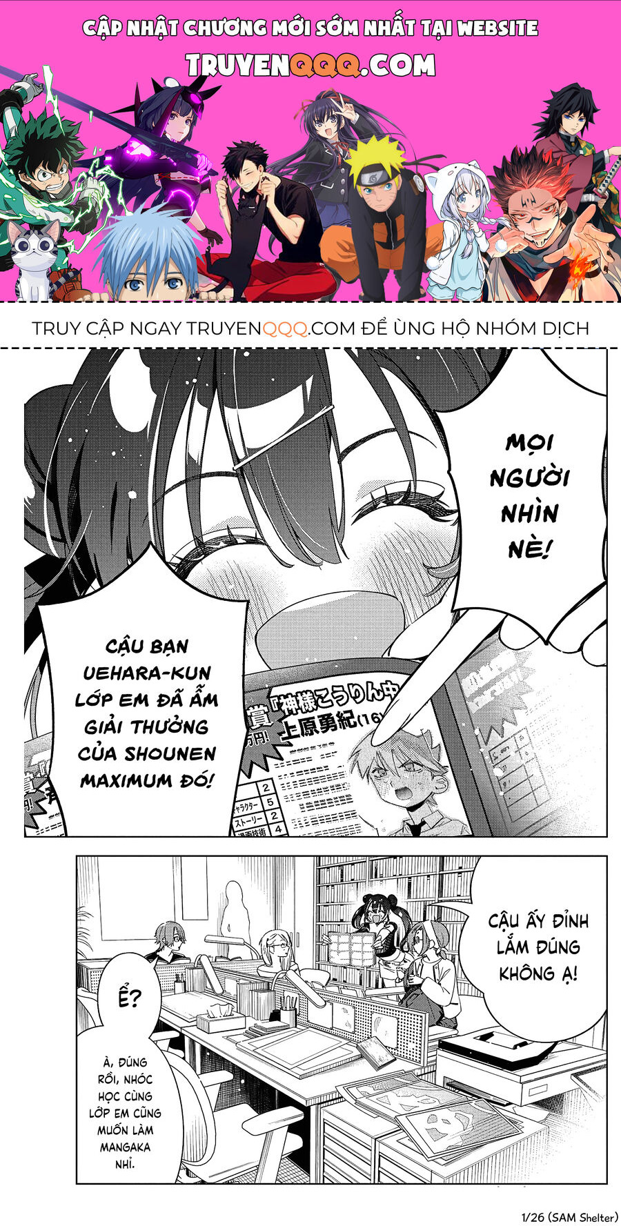 Trang 1