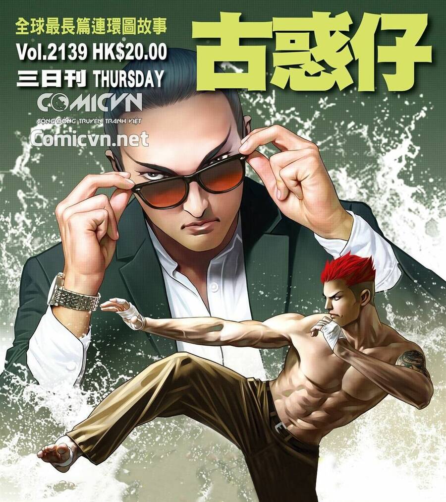 Chương 2139 - trang 1