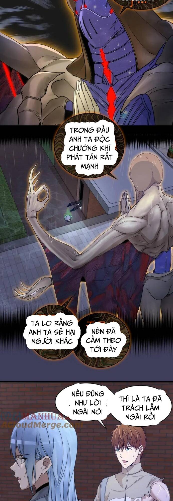 Trang 22