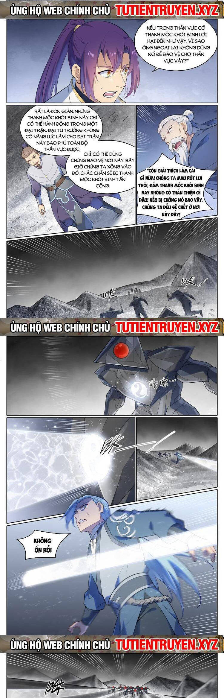 Trang 3