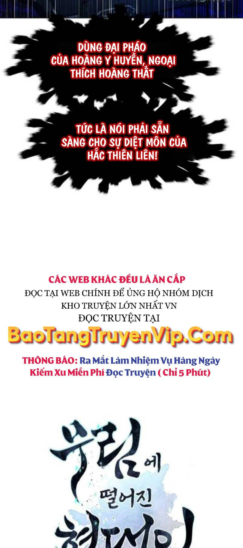 Trang 119