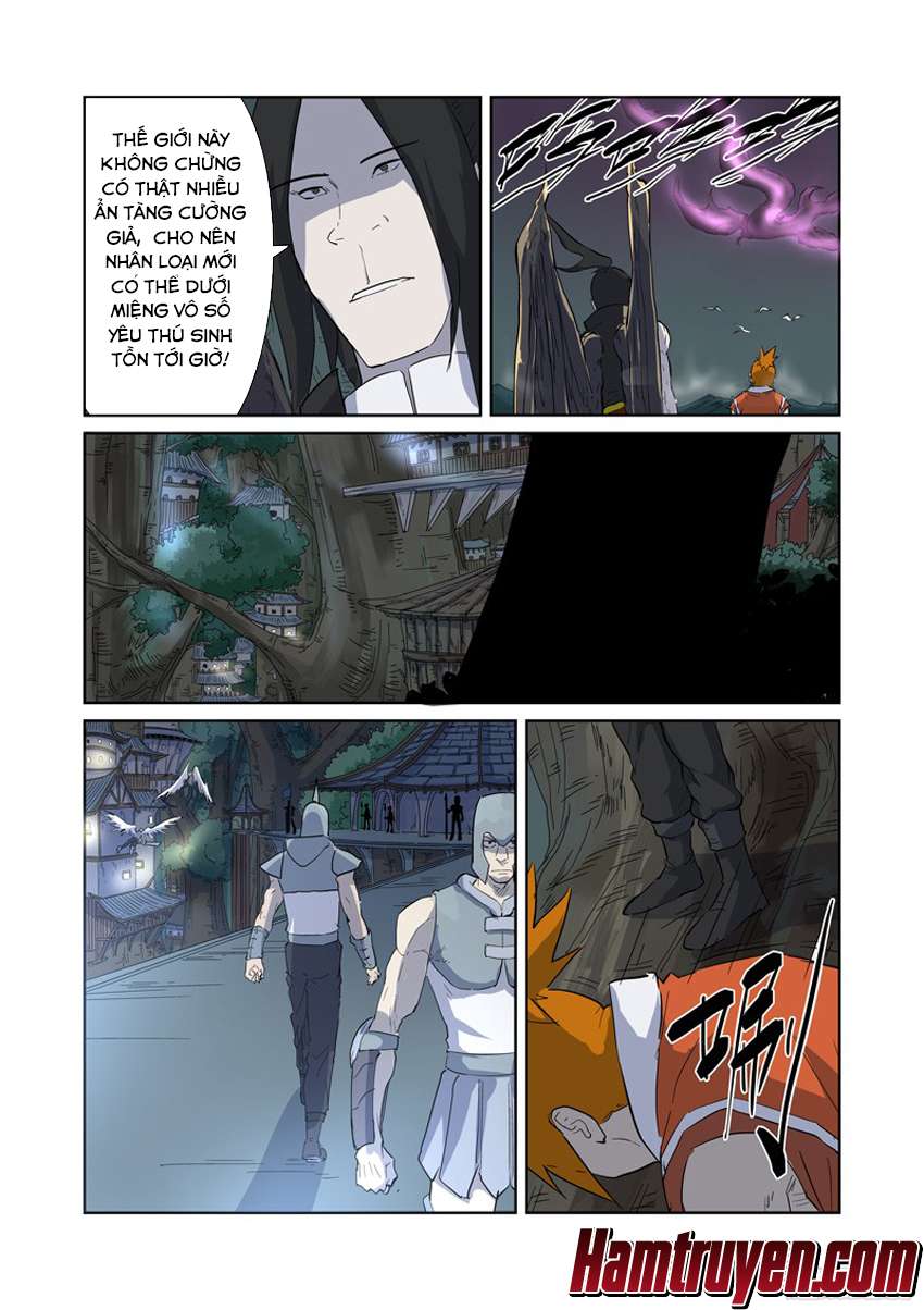 Trang 2