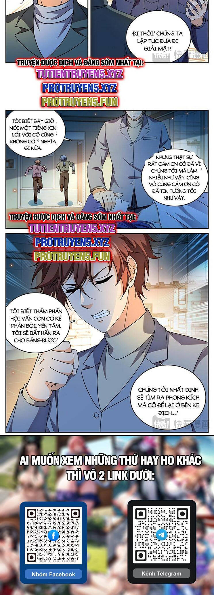 Trang 7