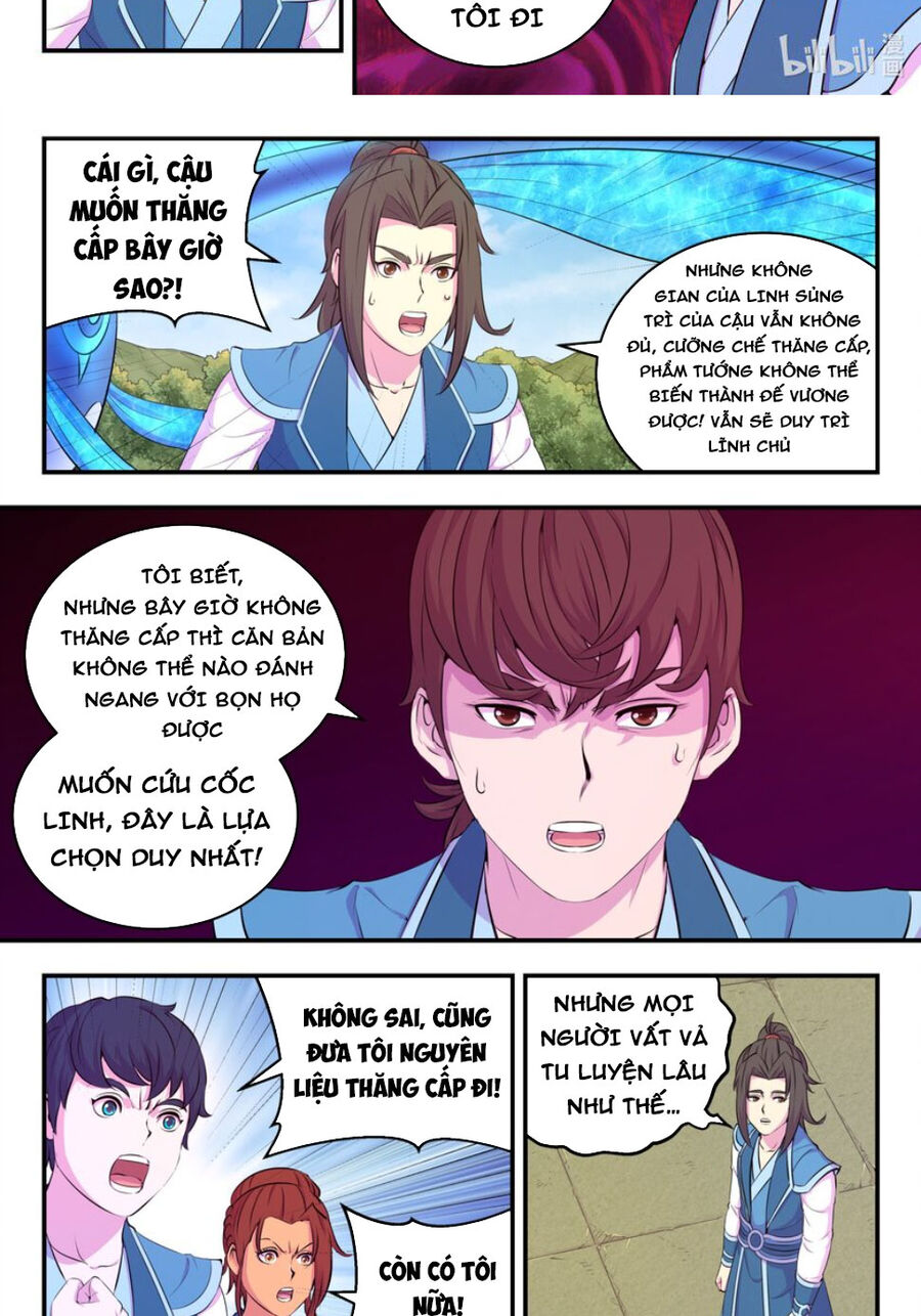 Trang 15