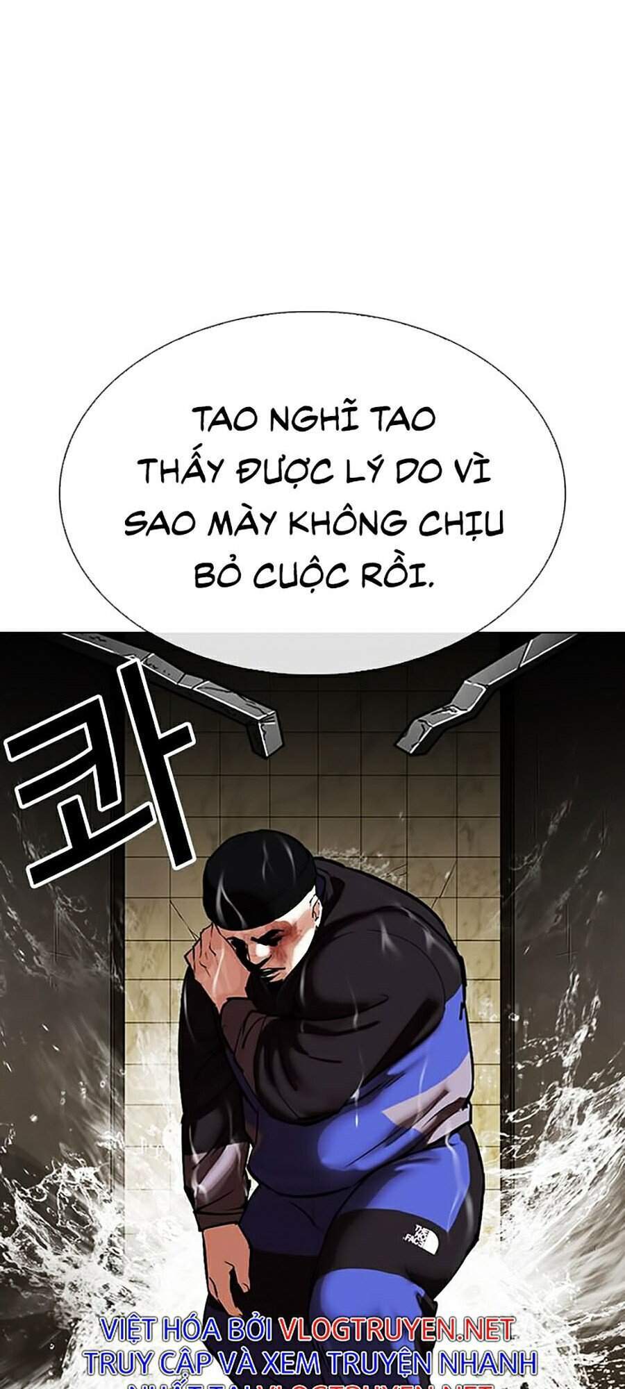 Chương 333 - trang 73