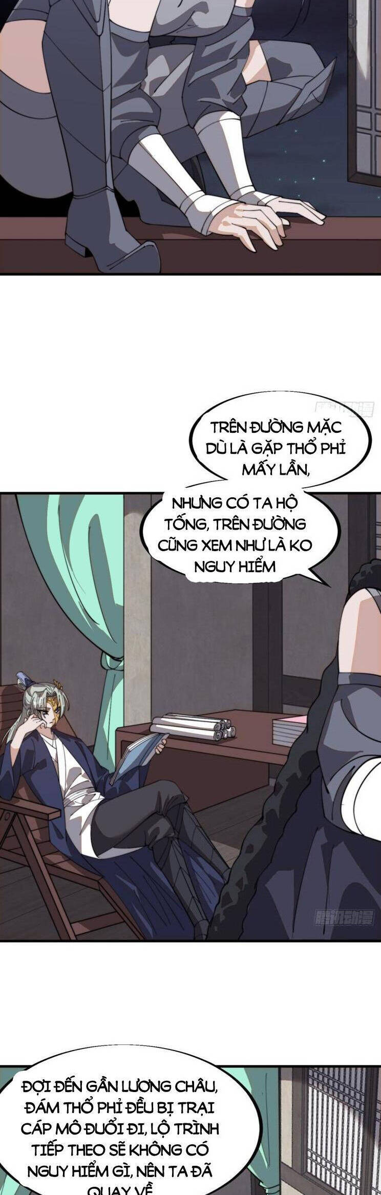Trang 12