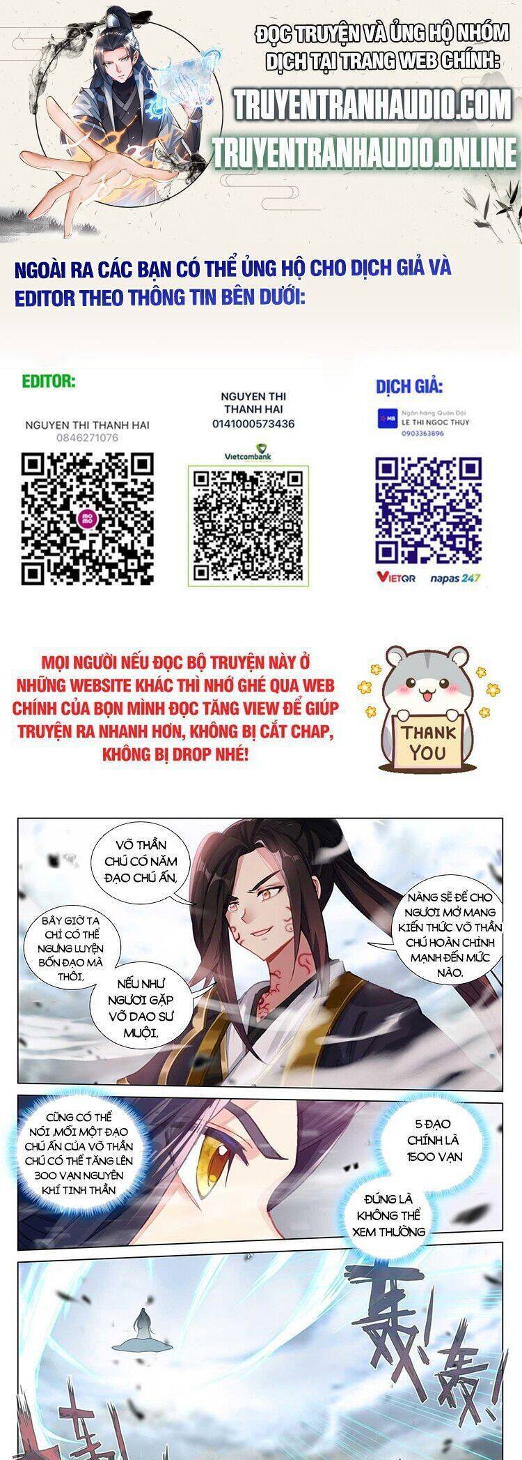 Chương 547 - trang 1