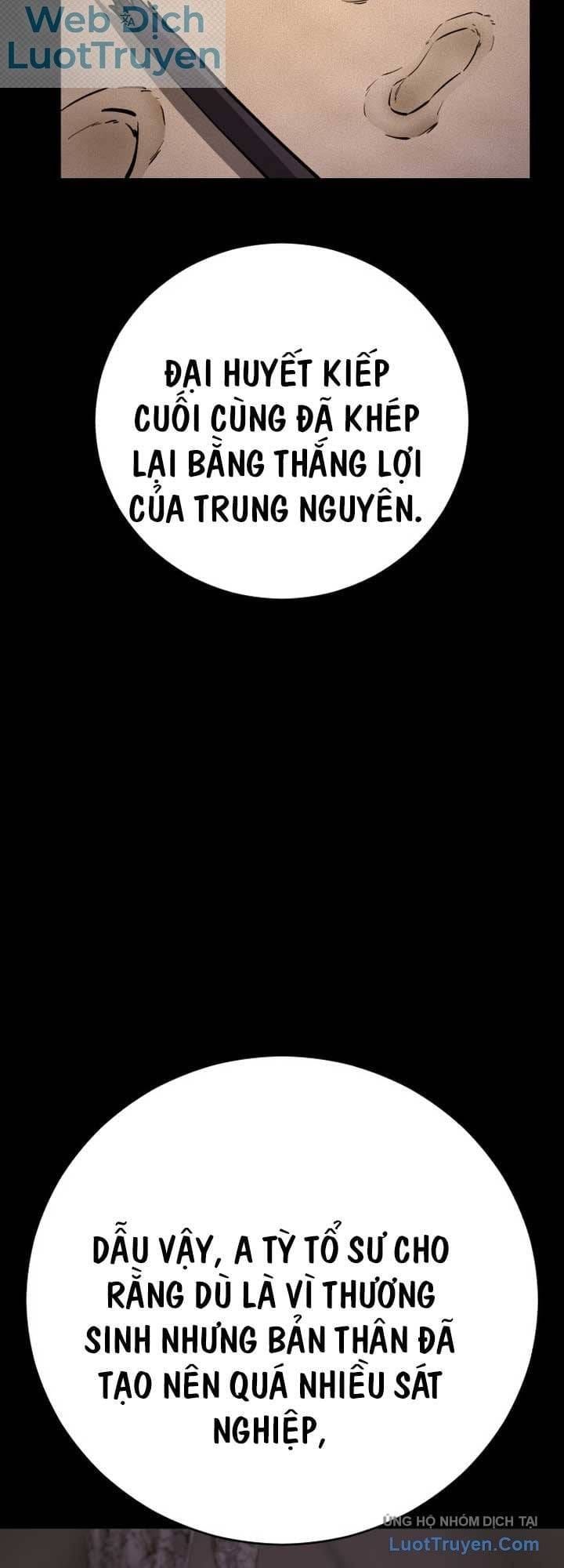 Trang 67
