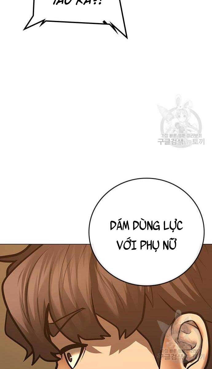 Trang 96