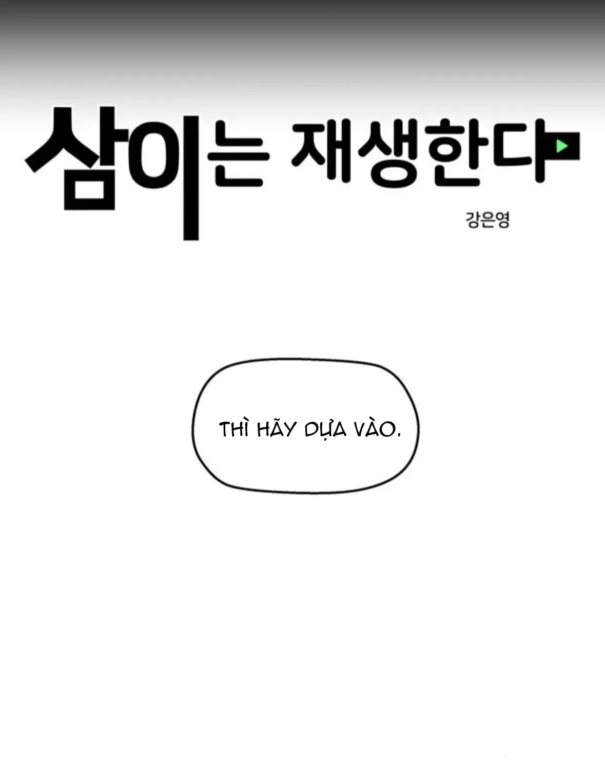 Chương 65.1 - trang 7