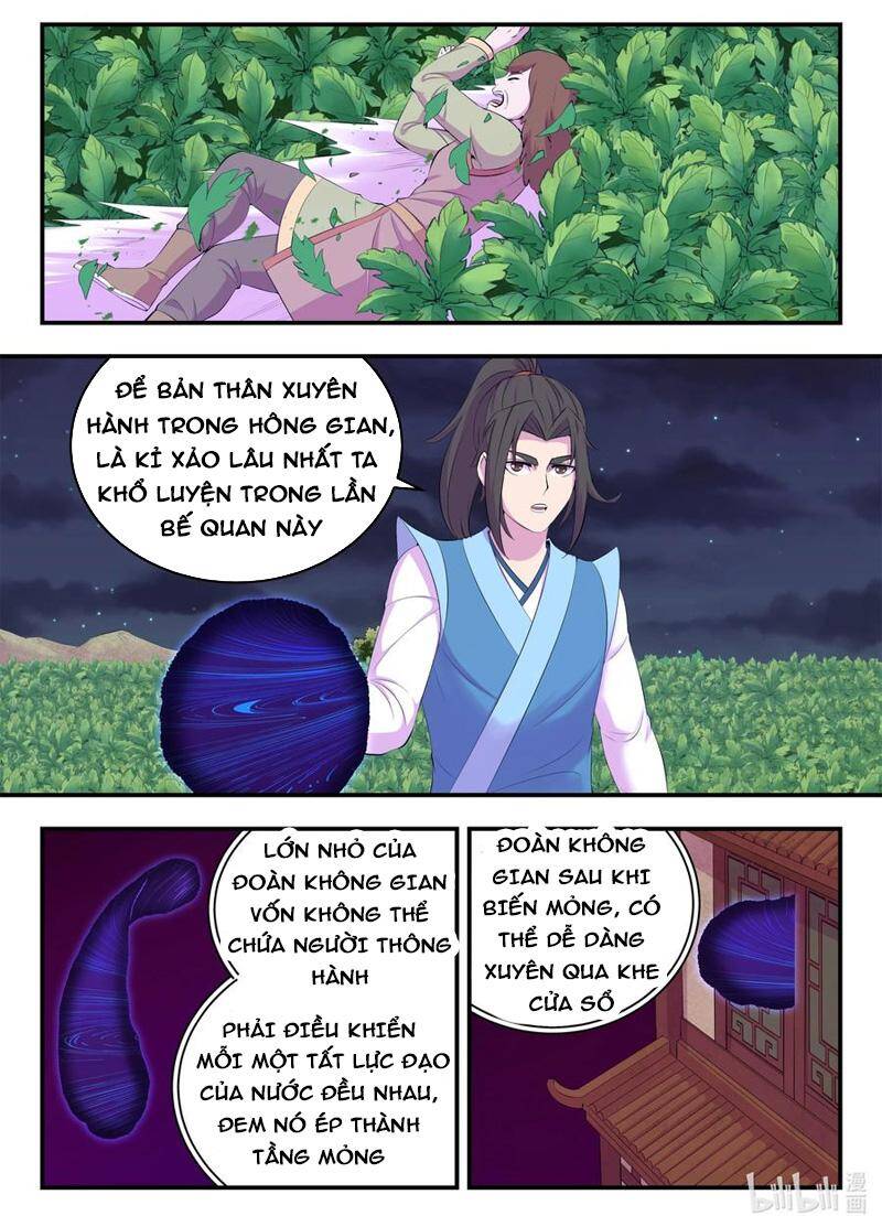 Trang 5