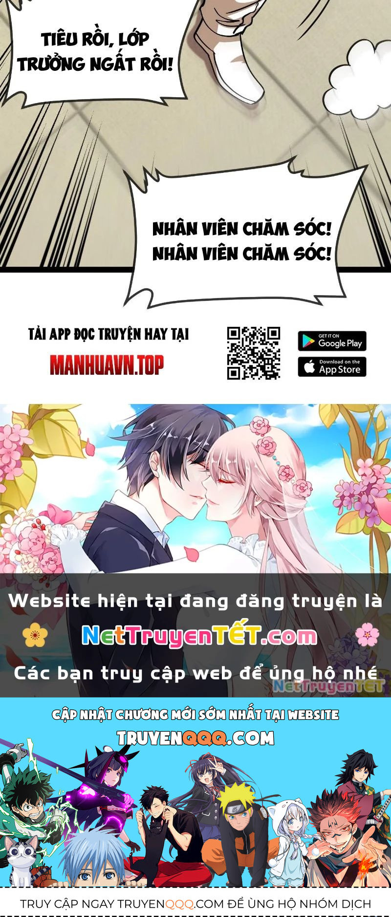 Chương 151 - trang 84