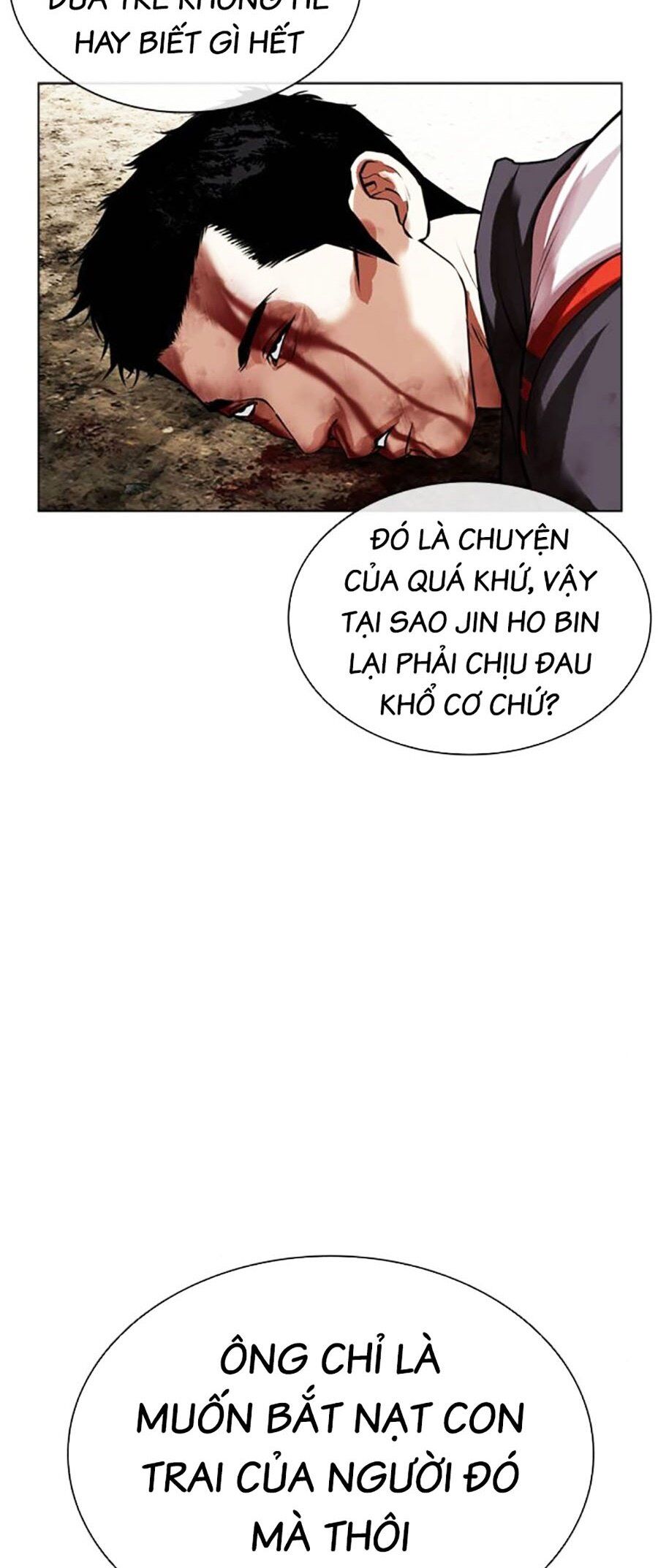 Trang 71