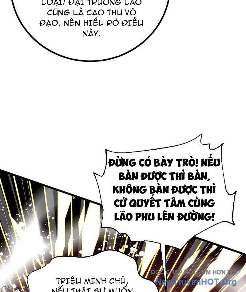 Trang 73