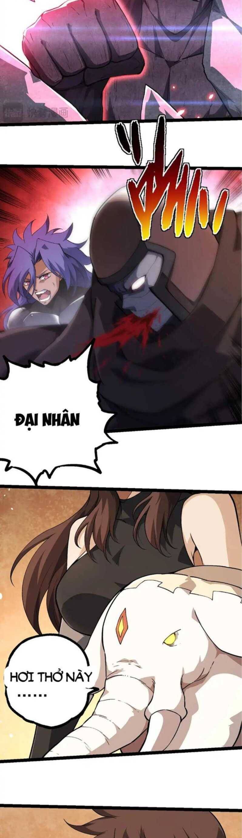 Trang 21