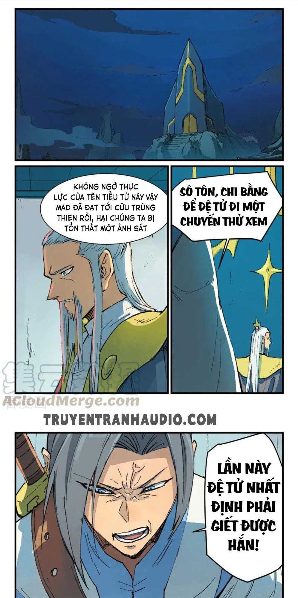 Trang 2