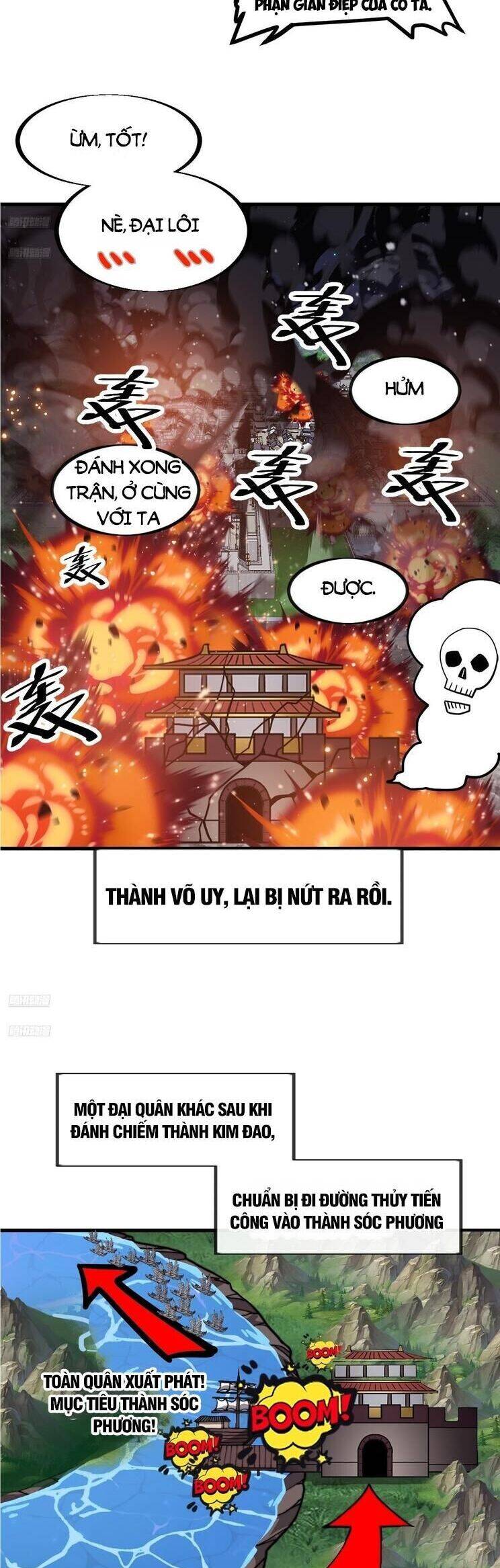 Trang 2