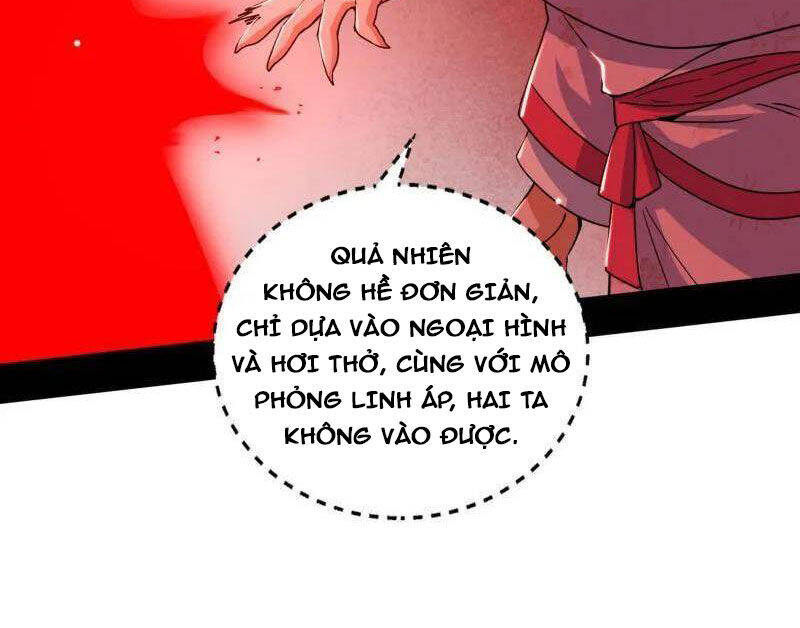 Trang 84