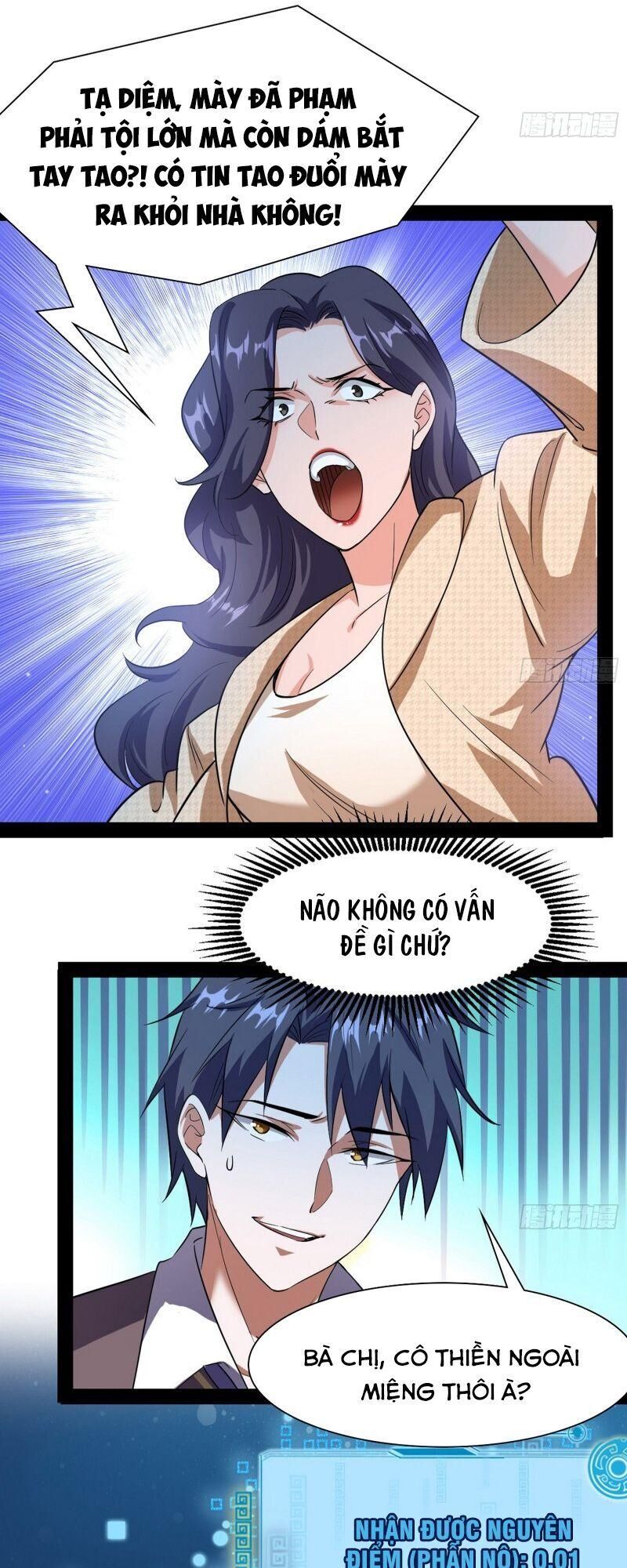 Trang 62