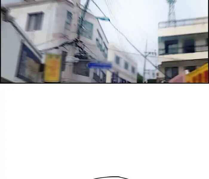 Chương 211 - trang 23