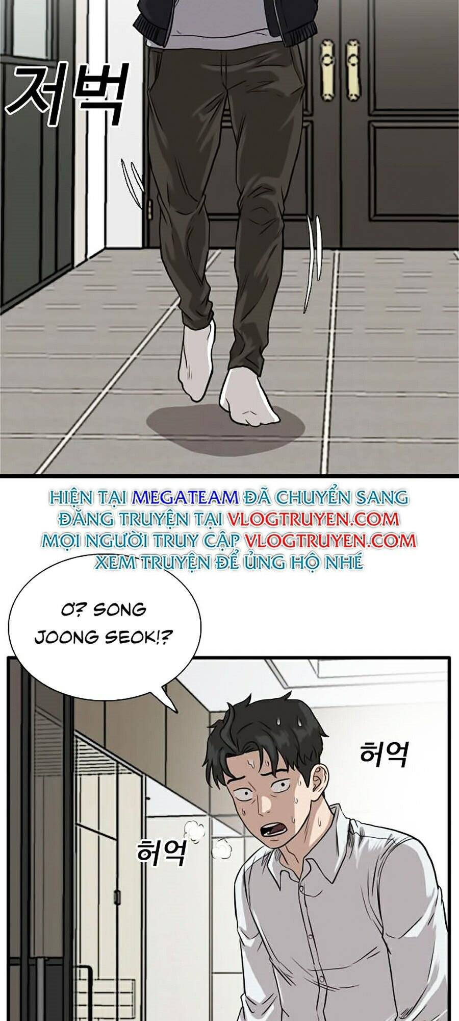 Trang 125