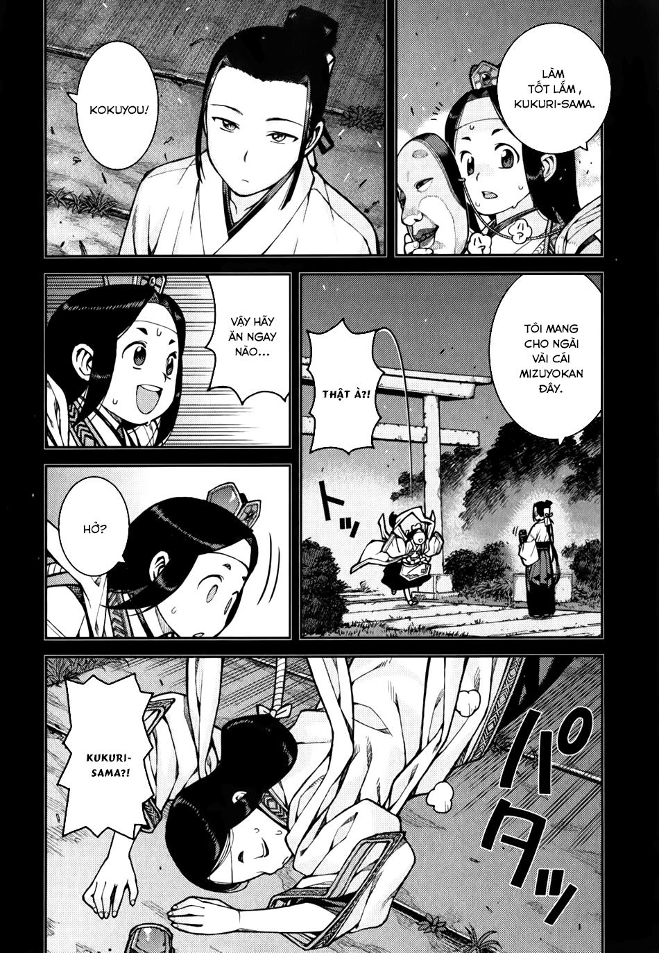Trang 6