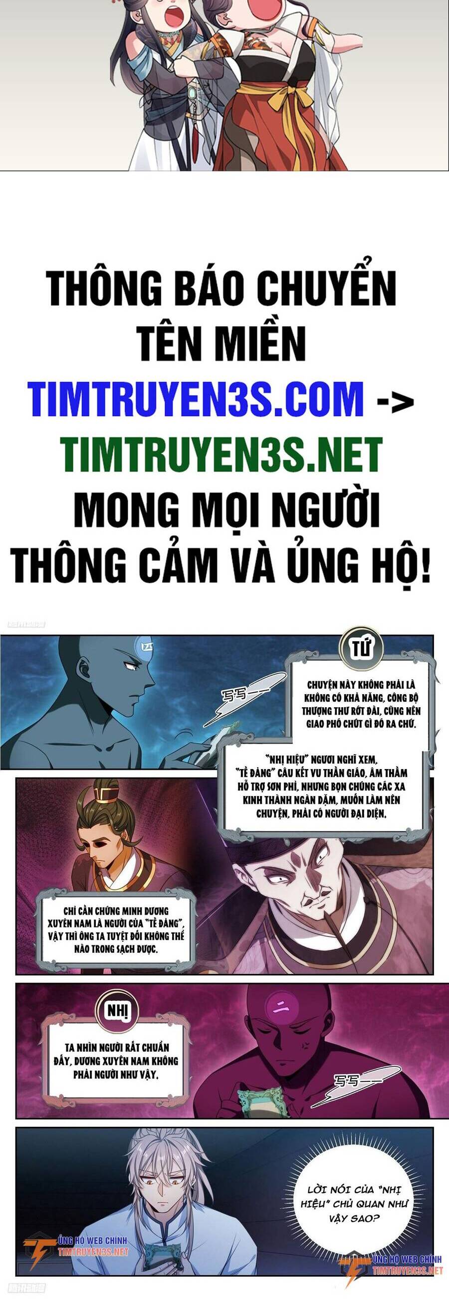 Chương 220 - trang 3
