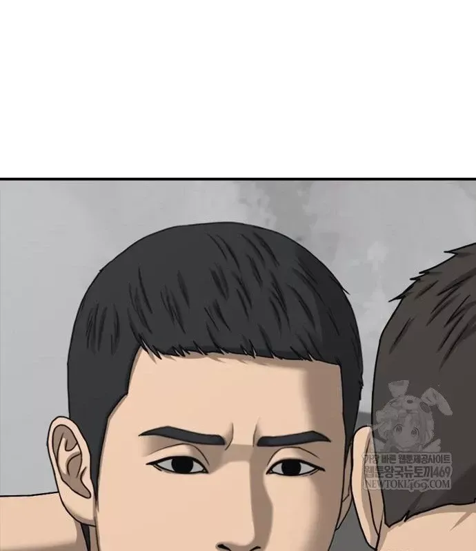 Chương 49 - trang 158
