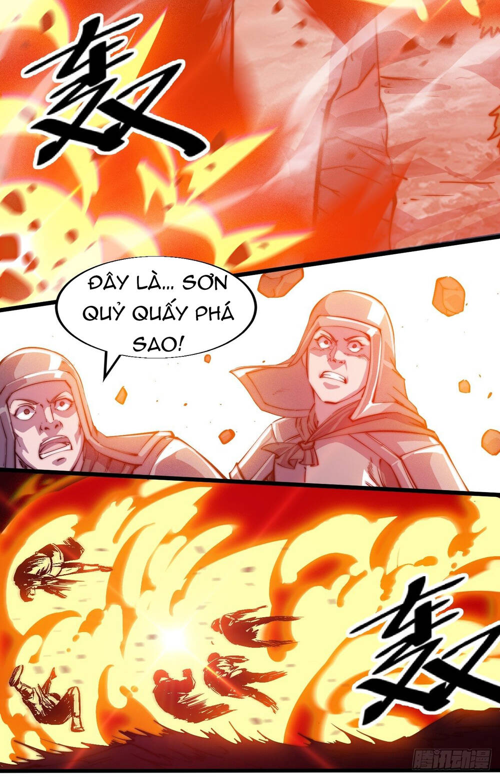 Trang 25