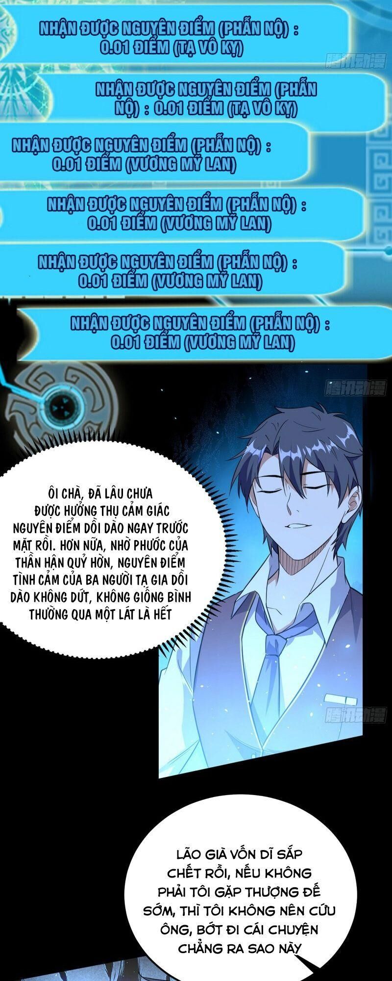 Trang 23