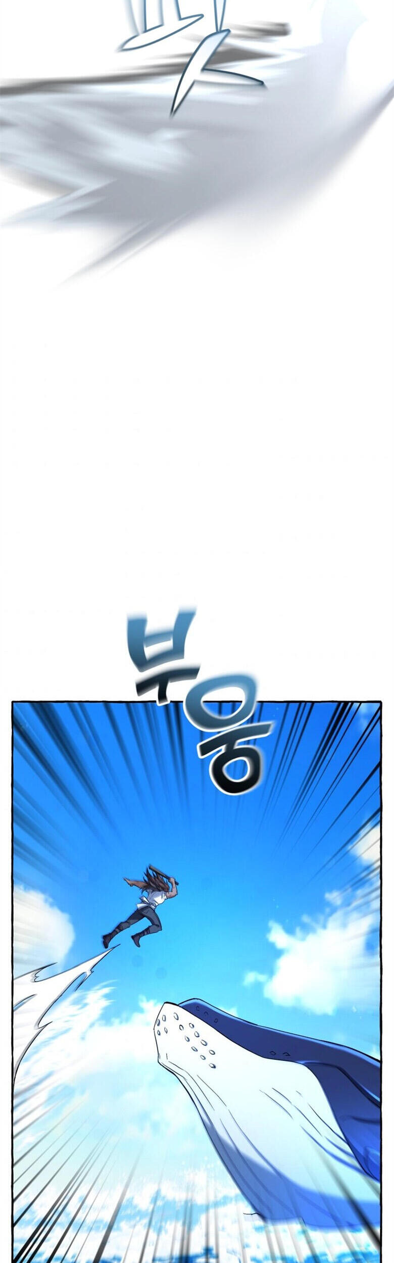 Chương 75 - trang 17