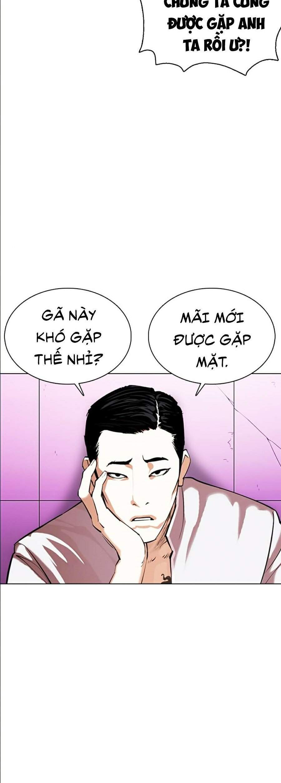 Trang 71